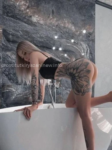 Проститутка Настя - Фото 2 №100597