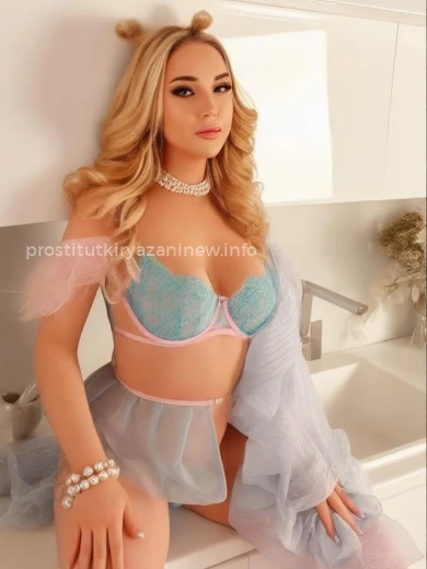 Проститутка Алиса - Фото 2 №160575