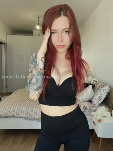 Проститутка Настя - Фото 2 №80923
