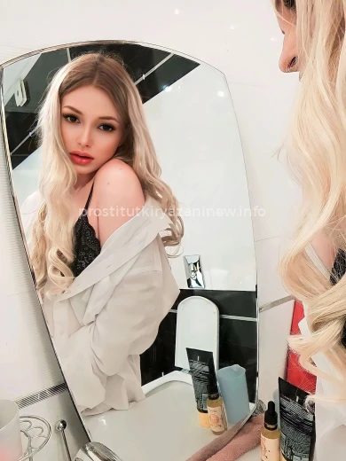 Проститутка Настя - Фото 1 №88692