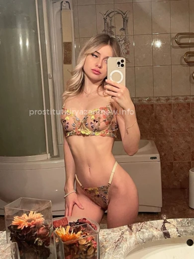 Проститутка Катя - Фото 2 №95089