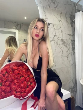 Проститутка Карина